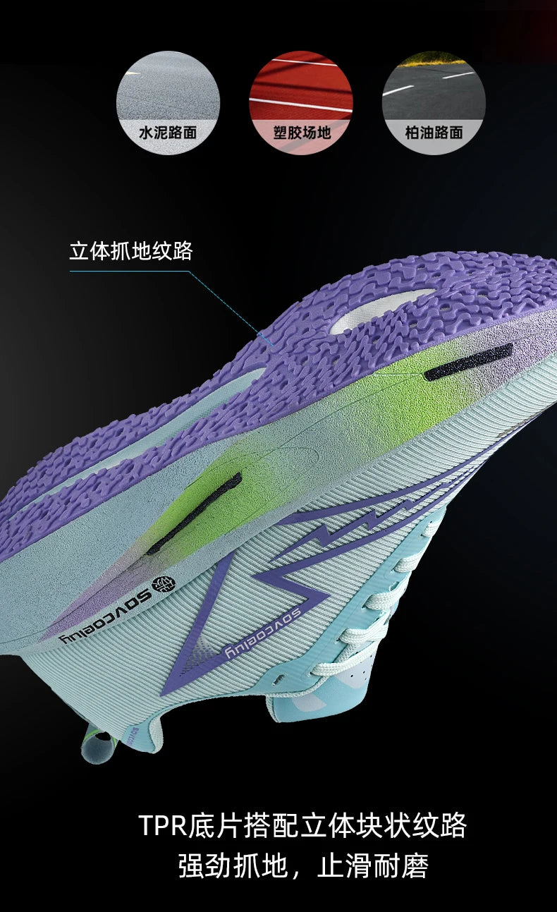 Scarpe Da Corsa 2026 Con Piastra In Carbonio Completa Per Maratona Unisex Leggere Ammortizzate Traspiranti Professionali
