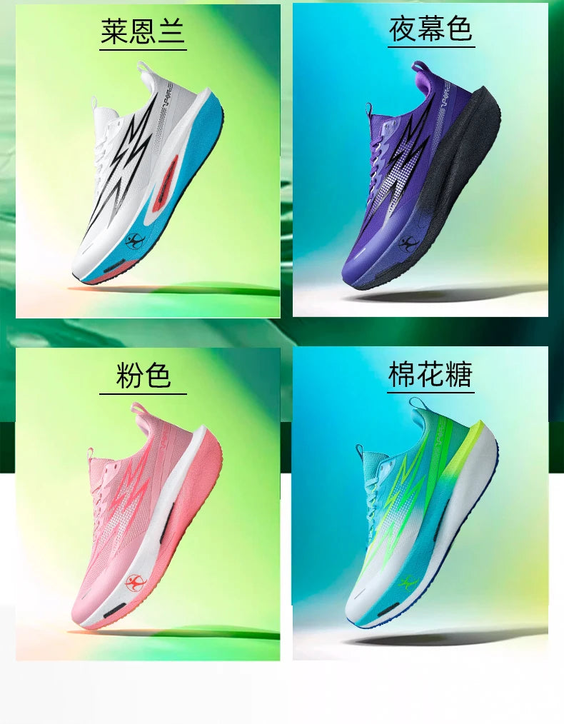 Scarpe sportive da uomo Scarpe da corsa con piastra in carbonio Scarpe da ginnastica da maratona maschili Scarpe da allenamento per atletica ammortizzanti da corsa per donna