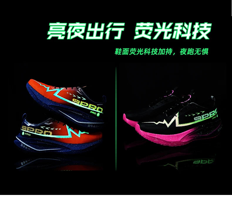 Scarpe Da Corsa Fluorescenti Con Piastra In Carbonio Per Maratona Leggere Traspiranti Antiscivolo Uomo Donna