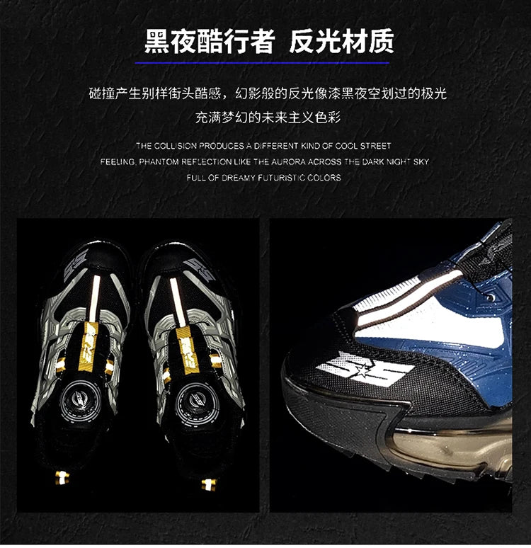 Scarpe Da Uomo Sneakers Casual Traspiranti Lusso Trainer Race Scarpe Da Corsa Per Uomo