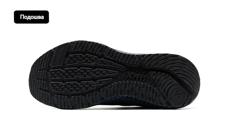 Xtep Pioneer Scarpe Da Corsa Uomo Largo 2025 Ammortizzazione Esterni Sneaker Leggera Resistente All Usura 875119110010
