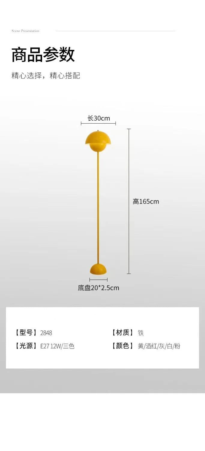 Lampada Da Terra A Forma Di Fungo Con Bocciolo Di Alta Qualità In Stile Classico Con Attacco E27 Per Soggiorno E Letto