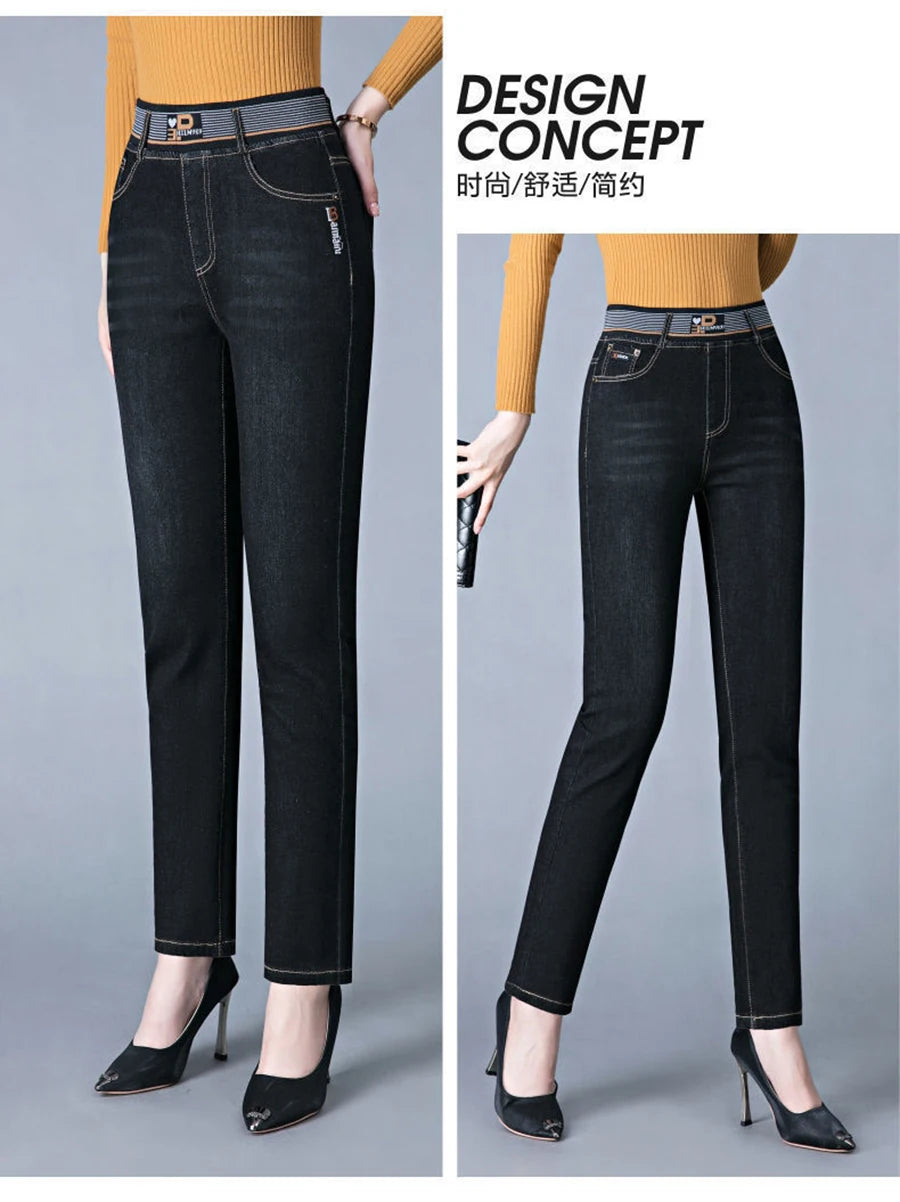 Jeans Da Donna Vita Alta Elastico Skinny Denim Retro Stretch Taglia 36 In Stile Coreano Elegante
