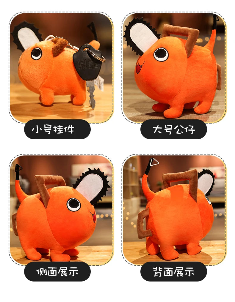 Peluche Pochita Motosega Anime Chainsaw Man Misura Da 10 A 40 Cm Morbido Compagno Di Gioco Regalo Per Bambini