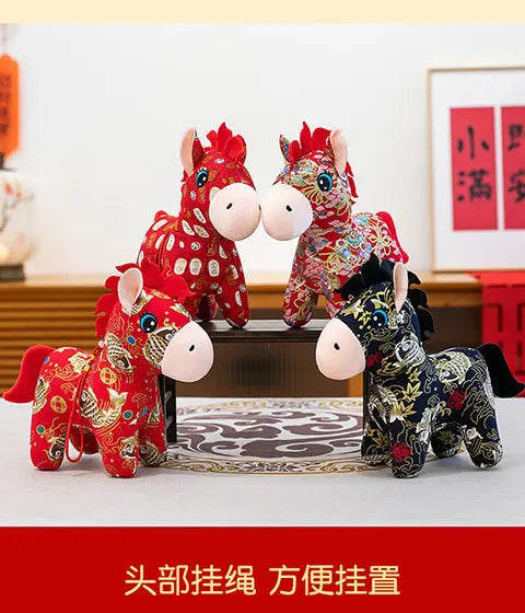 Mascotte Di Capodanno Cavallo Di Peluche 15 20 cm Panno Cavallo Decorazione Per La Famiglia Atmosfera Per Le Vacanze