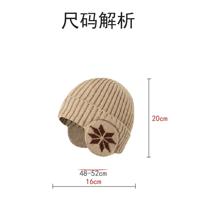 Set Cappello E Sciarpa Per Bambini 3 12 Anni Due Pezzi Inverno Autunno Antivento Con Protezione Orecchie Stile Lei Feng