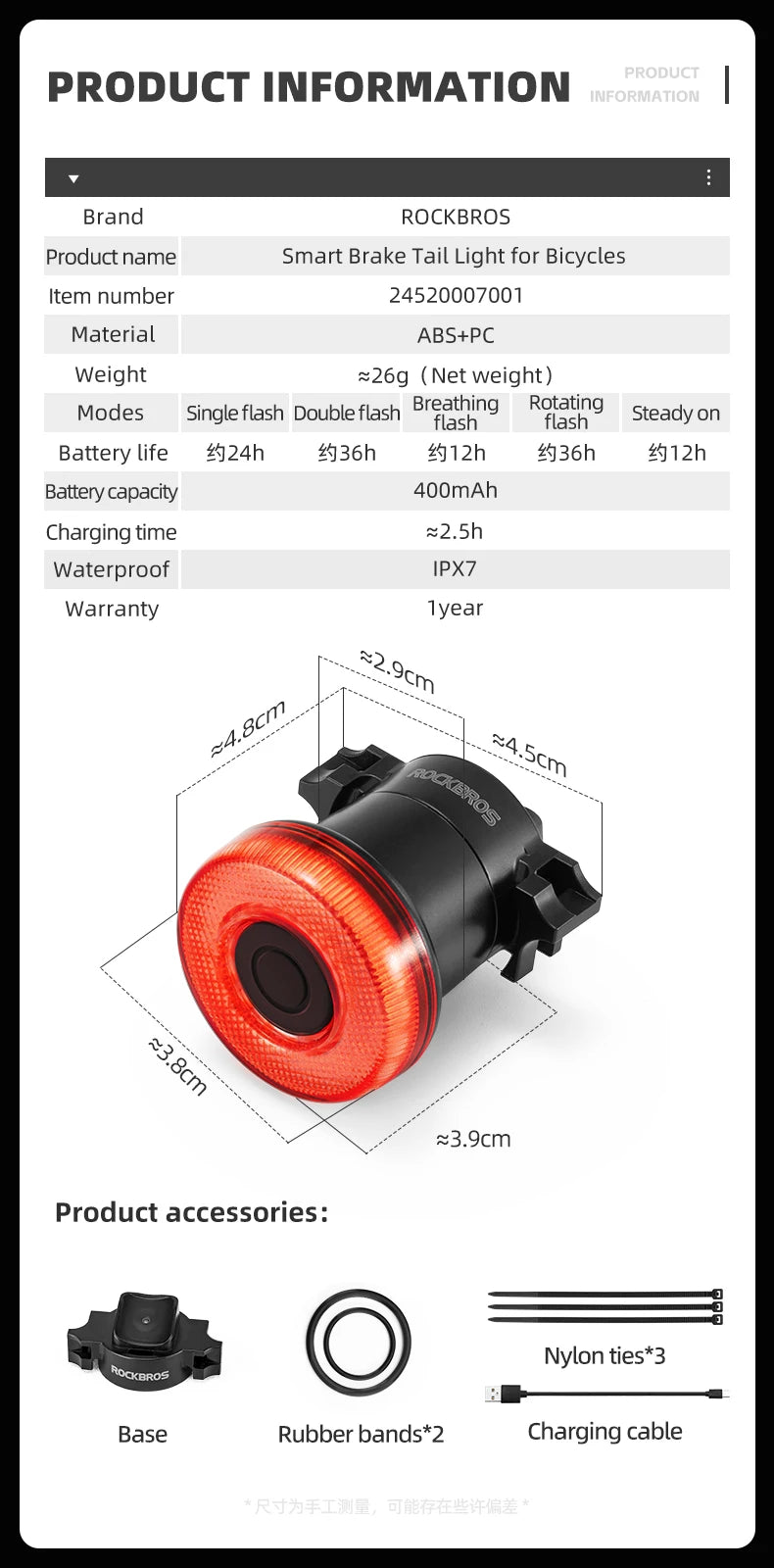 ROCKBROS Fanale Posteriore Per Bicicletta Intelligente Ricaricabile Tipo C Impermeabile IPX7 Per Guida Notturna