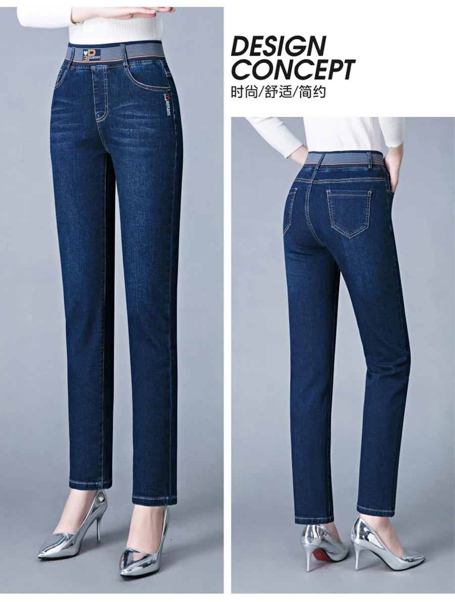Jeans Da Donna Vita Alta Elastico Skinny Denim Retro Stretch Taglia 36 In Stile Coreano Elegante