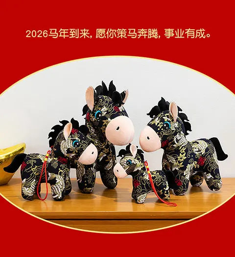 Mascotte Di Capodanno Cavallo Di Peluche 15 20 cm Panno Cavallo Decorazione Per La Famiglia Atmosfera Per Le Vacanze