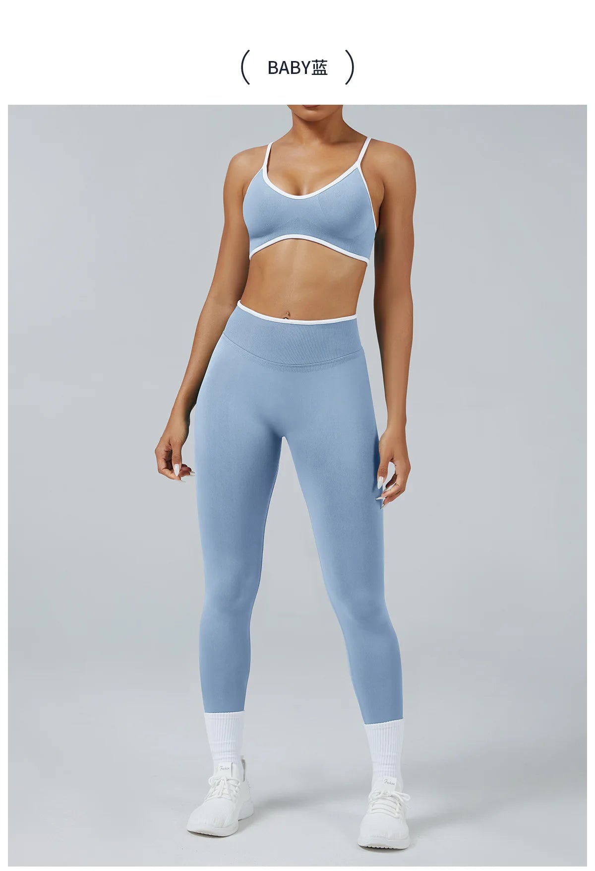 Set Fitness Da Donna 2 Pezzi Leggings Vita Alta Senza Cuciture E Reggiseno Sportivo Per Yoga Palestra Cardio Estivo