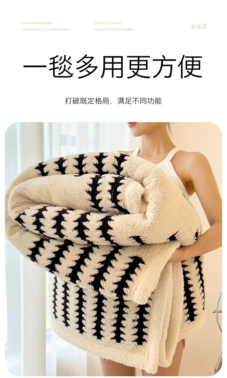 Coperta In Flanella Morbida Multifunzionale Queen Size Antistatica Portatile Per Pisolino Confortevole Delicata