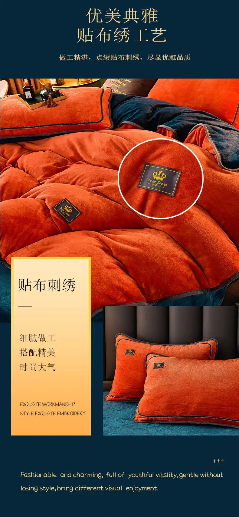 Set Di Biancheria Da Letto In Pile Di Latte Ultra Spesso Queen Size Copripiumino Invernale Caldo Di Fascia Alta