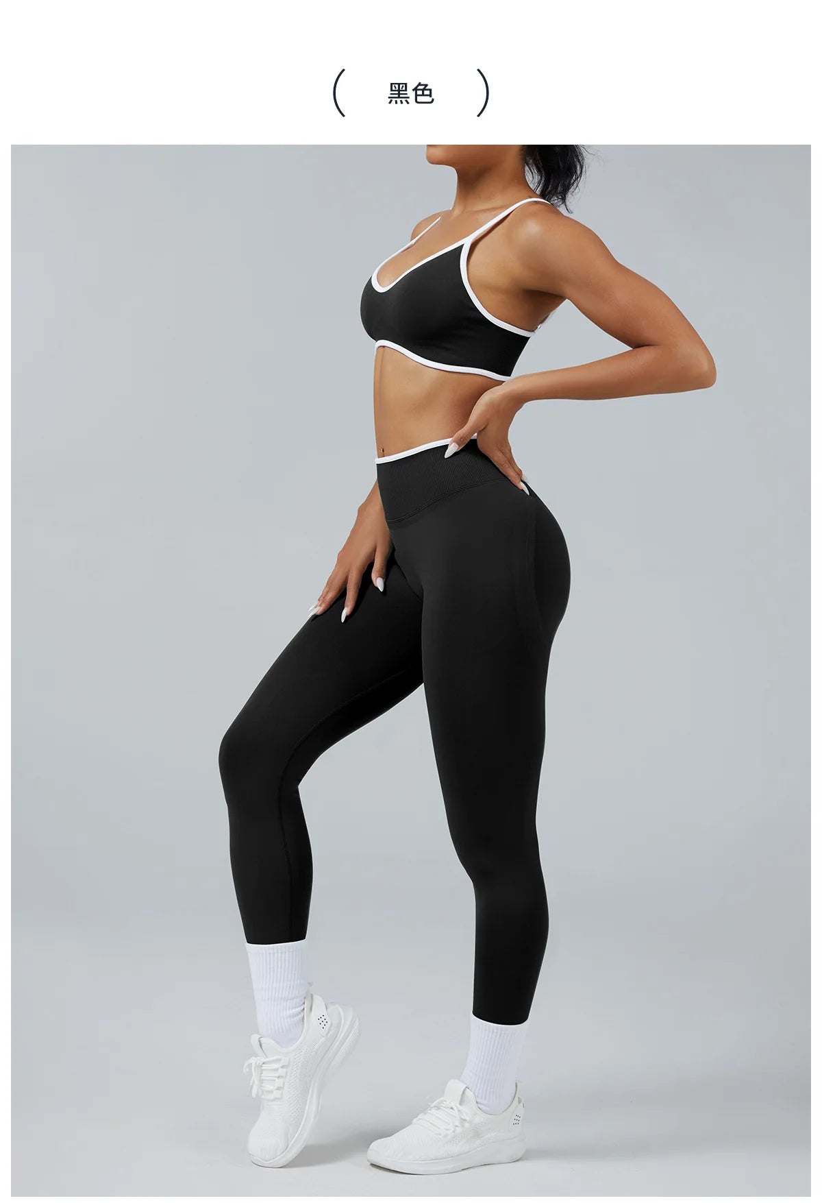 Set Fitness Da Donna 2 Pezzi Leggings Vita Alta Senza Cuciture E Reggiseno Sportivo Per Yoga Palestra Cardio Estivo
