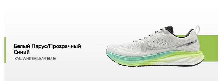 Xtep Pioneer Scarpe Da Corsa Uomo Largo 2025 Ammortizzazione Esterni Sneaker Leggera Resistente All Usura 875119110010