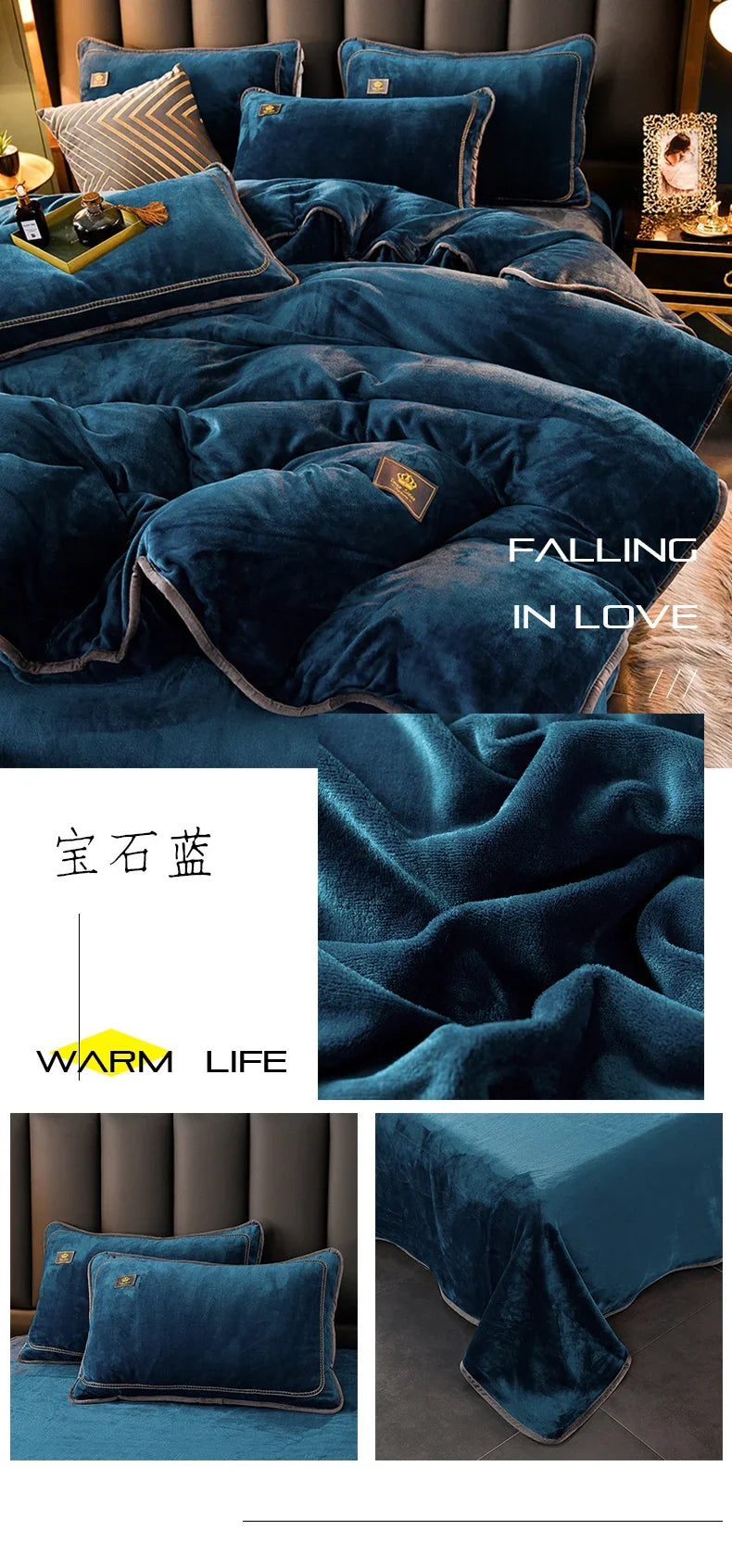 Set Di Biancheria Da Letto In Pile Di Latte Ultra Spesso Queen Size Copripiumino Invernale Caldo Di Fascia Alta
