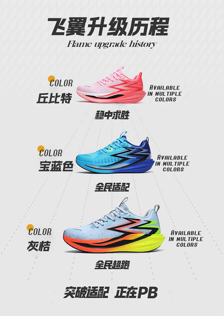 Scarpe Da Corsa Marathon Uomo Con Piastra In Carbonio Leggere E Traspiranti Sneakers Atletiche Per Donna Comode