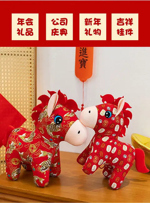 Mascotte Di Capodanno Cavallo Di Peluche 15 20 cm Panno Cavallo Decorazione Per La Famiglia Atmosfera Per Le Vacanze