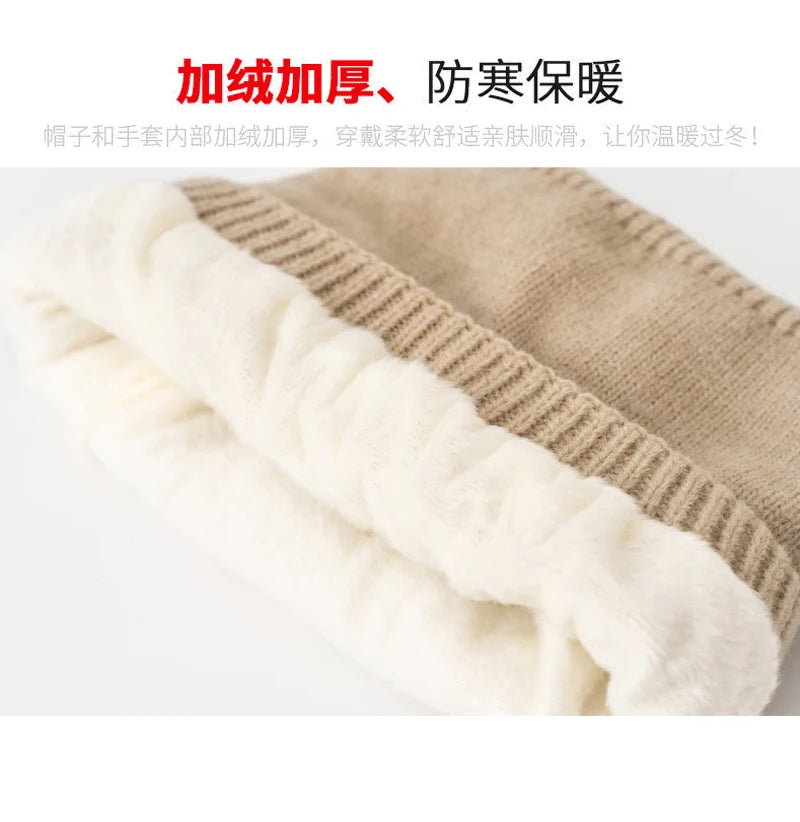 Set Cappello E Sciarpa Per Bambini 3 12 Anni Due Pezzi Inverno Autunno Antivento Con Protezione Orecchie Stile Lei Feng