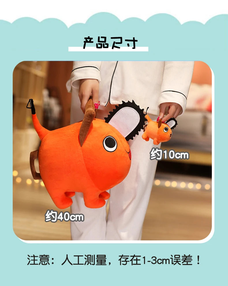Peluche Pochita Motosega Anime Chainsaw Man Misura Da 10 A 40 Cm Morbido Compagno Di Gioco Regalo Per Bambini