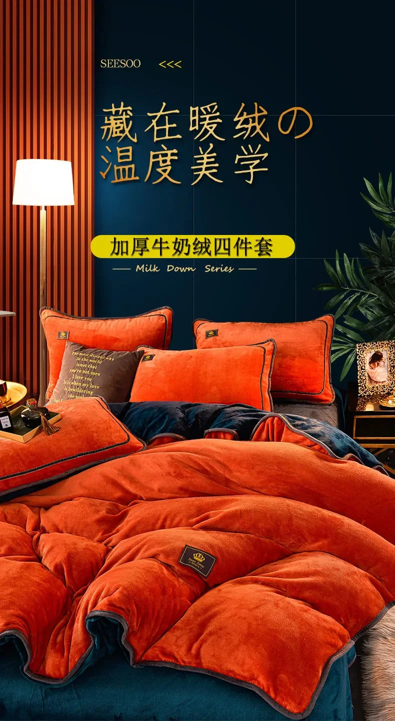 Set Di Biancheria Da Letto In Pile Di Latte Ultra Spesso Queen Size Copripiumino Invernale Caldo Di Fascia Alta