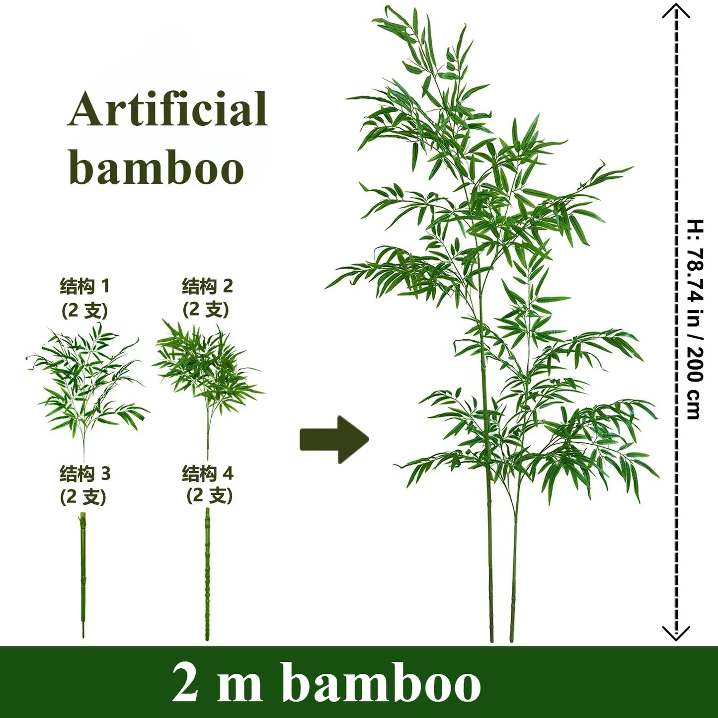 Bambù Artificiale da Pavimento Rimovibile con Altezza Regolabile 140 230 Cm Verde Elegante per Casa Hotel e Giardino