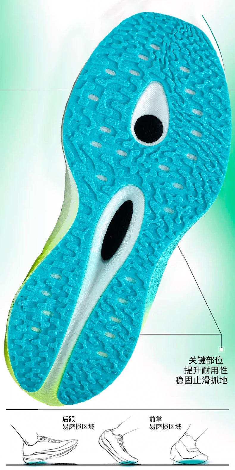 Scarpe sportive da uomo Scarpe da corsa con piastra in carbonio Scarpe da ginnastica da maratona maschili Scarpe da allenamento per atletica ammortizzanti da corsa per donna
