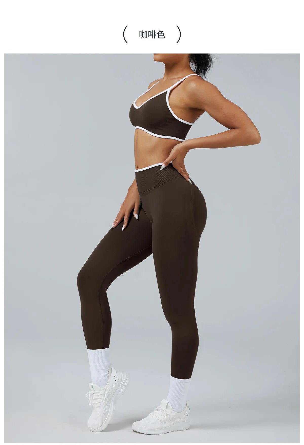 Set Fitness Da Donna 2 Pezzi Leggings Vita Alta Senza Cuciture E Reggiseno Sportivo Per Yoga Palestra Cardio Estivo