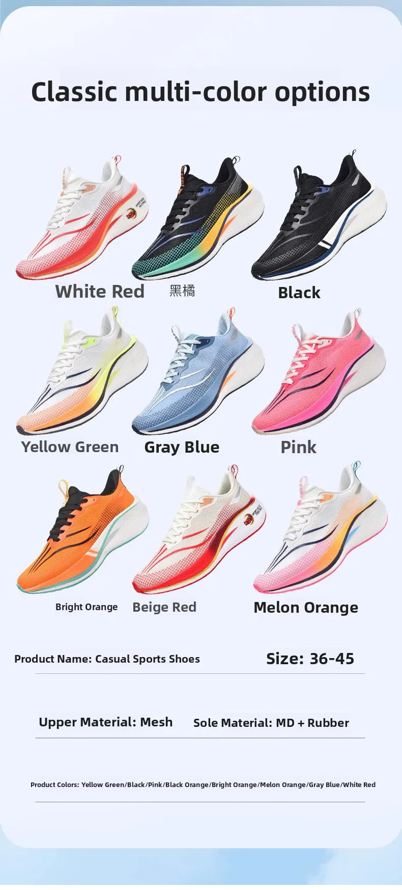Scarpe da Corsa Sound Friction Rabbit 7PR con Piastra in Carbonio Traspiranti Leggere Sneakers Casual Unisex