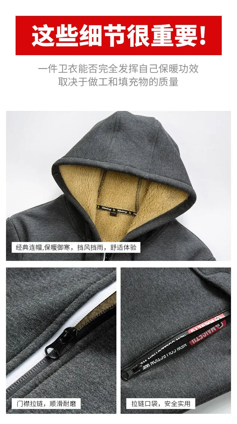 Felpa con Cappuccio Calda da Uomo con Fodera in Pile di Agnello Spessa Zip Antivento Abbigliamento Sportivo Casual