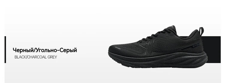 Xtep Pioneer Scarpe Da Corsa Uomo Largo 2025 Ammortizzazione Esterni Sneaker Leggera Resistente All Usura 875119110010
