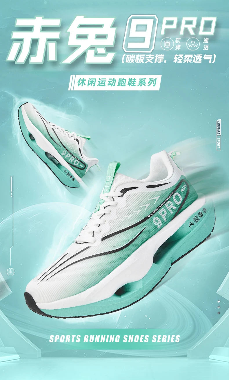 Scarpe Da Corsa Sportive Con Piastra In Carbonio Traspiranti Leggere Comfort Per Jogging Uomo Donna