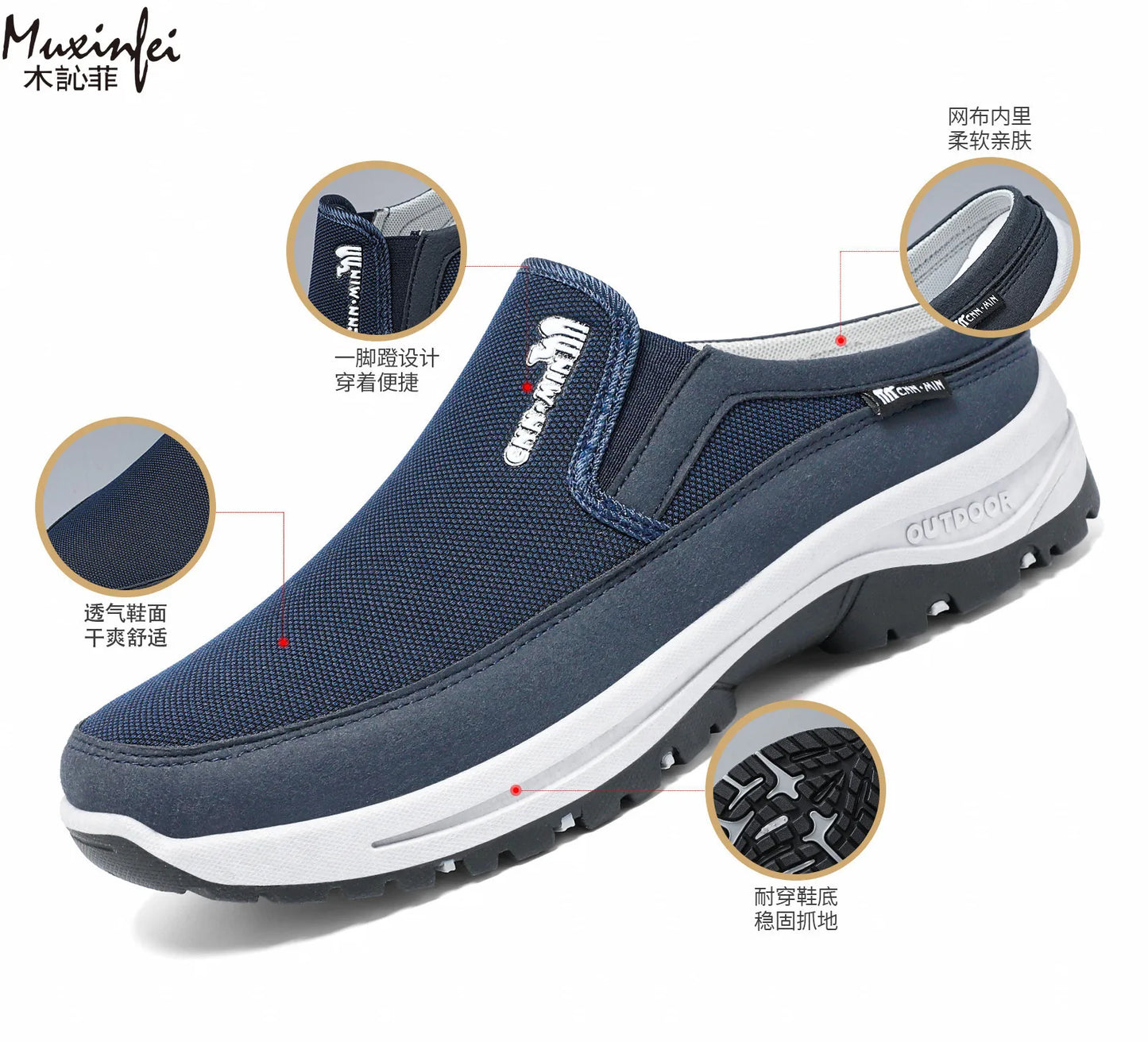 Scarpe Da Uomo Primavera 2026 Nuove Versatili Casual Mezzo Calzino Comode Traspiranti Anti Odore Taglie 39 47