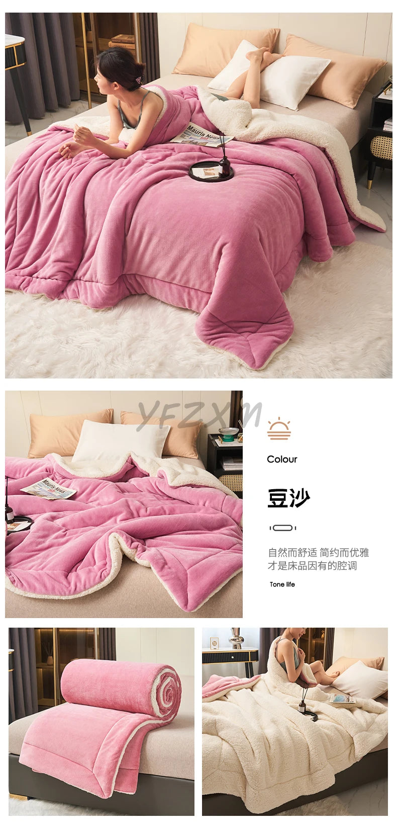 Coperta Super Morbida In Lana Di Agnello Imitazione Pile Autunno Inverno Doppia Regina Per Divano Latte Alta Qualità