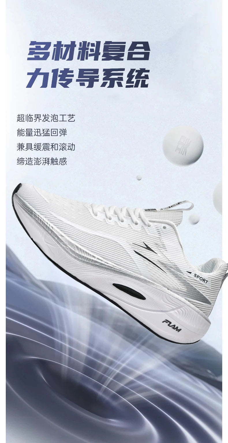 Scarpe Da Corsa Uomo Sneakers Antiscivolo Ammortizzate Con Piastra In Carbonio Per Allenamento E Tennis In Mesh 2026