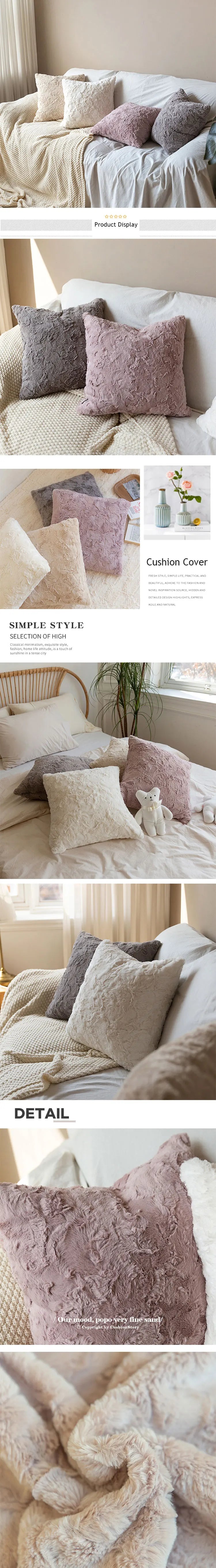 Fodera Per Cuscino Invernale In Peluche Morbida Quadrata 45x45 Cm Decorativa Per Soggiorno