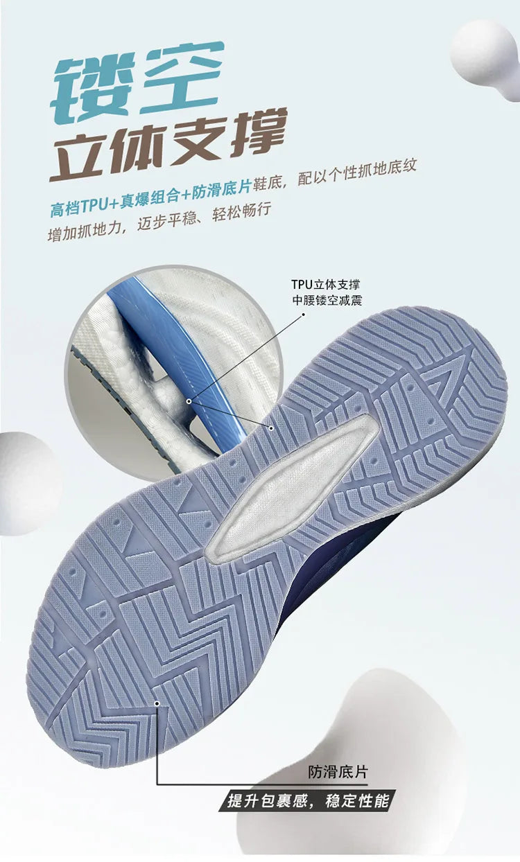 Scarpe Da Uomo Sneakers Casual Traspiranti Lusso Trainer Race Scarpe Da Corsa Per Uomo