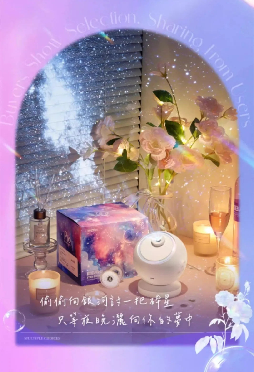 Meteor Dinamico 12 in 1 Lampada Proiettore Galaxy Ultra Trasparente Rotante con Lettore Musicale Regalo per Bambini