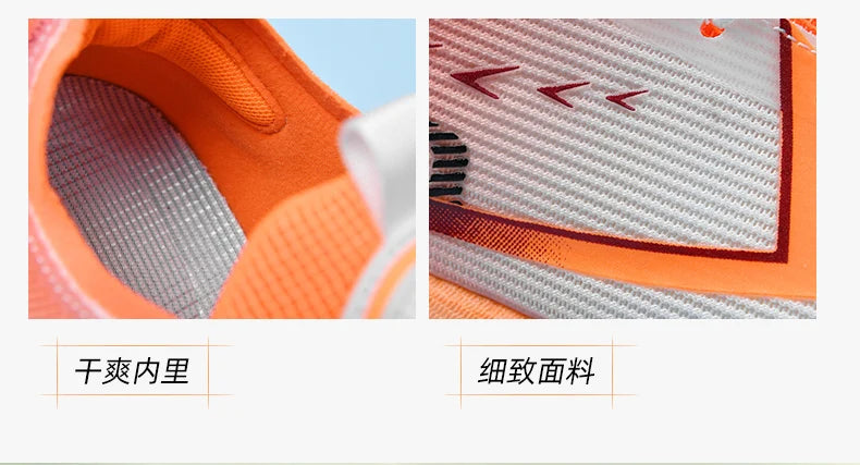 Scarpe Da Corsa Fluorescenti Con Piastra In Carbonio Per Maratona Sneakers Respiranti Leggere Per Uomo E Donna