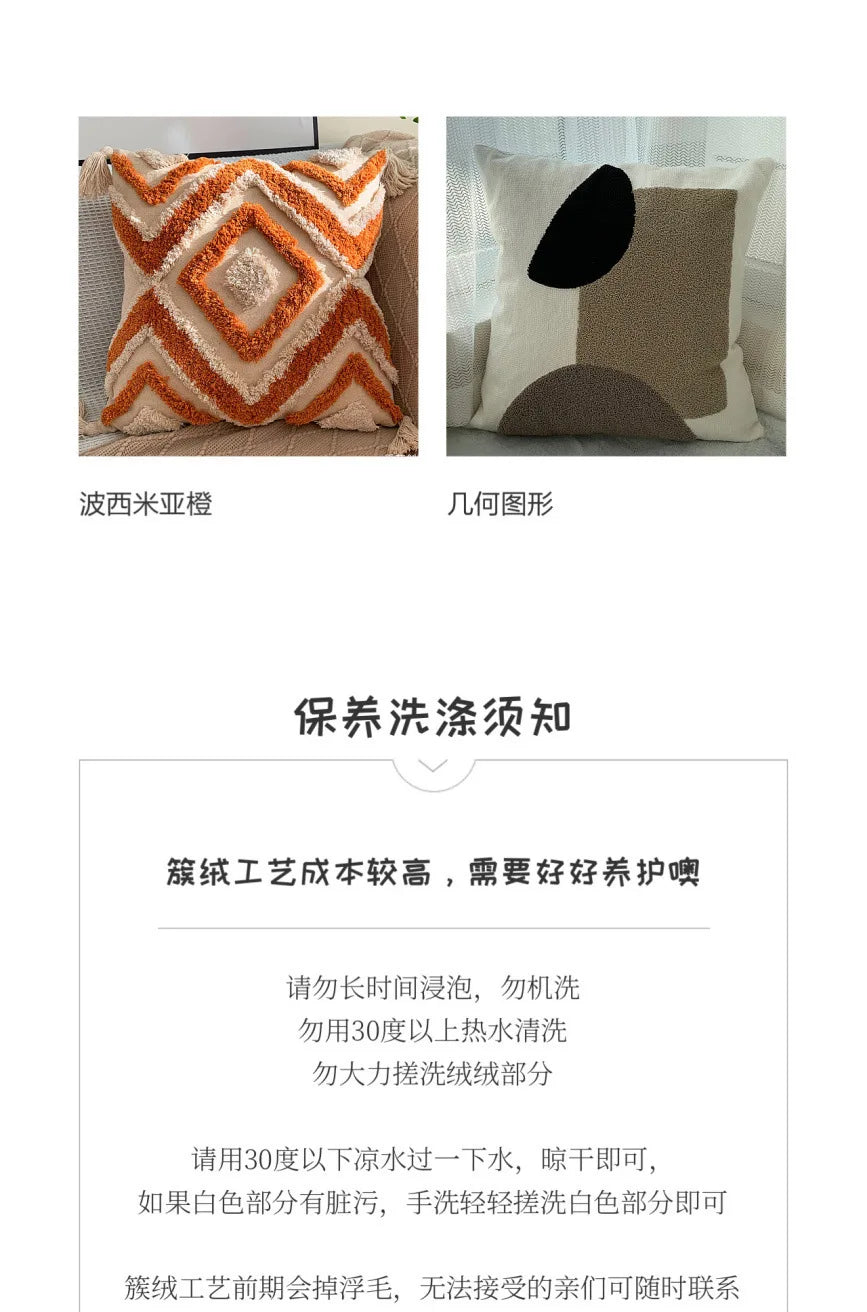 Fodera Per Cuscino Bohemien Geometria Ricamata In Nappa Personalizzata Federa Lunga Soggiorno E Divano Decorazioni Casa