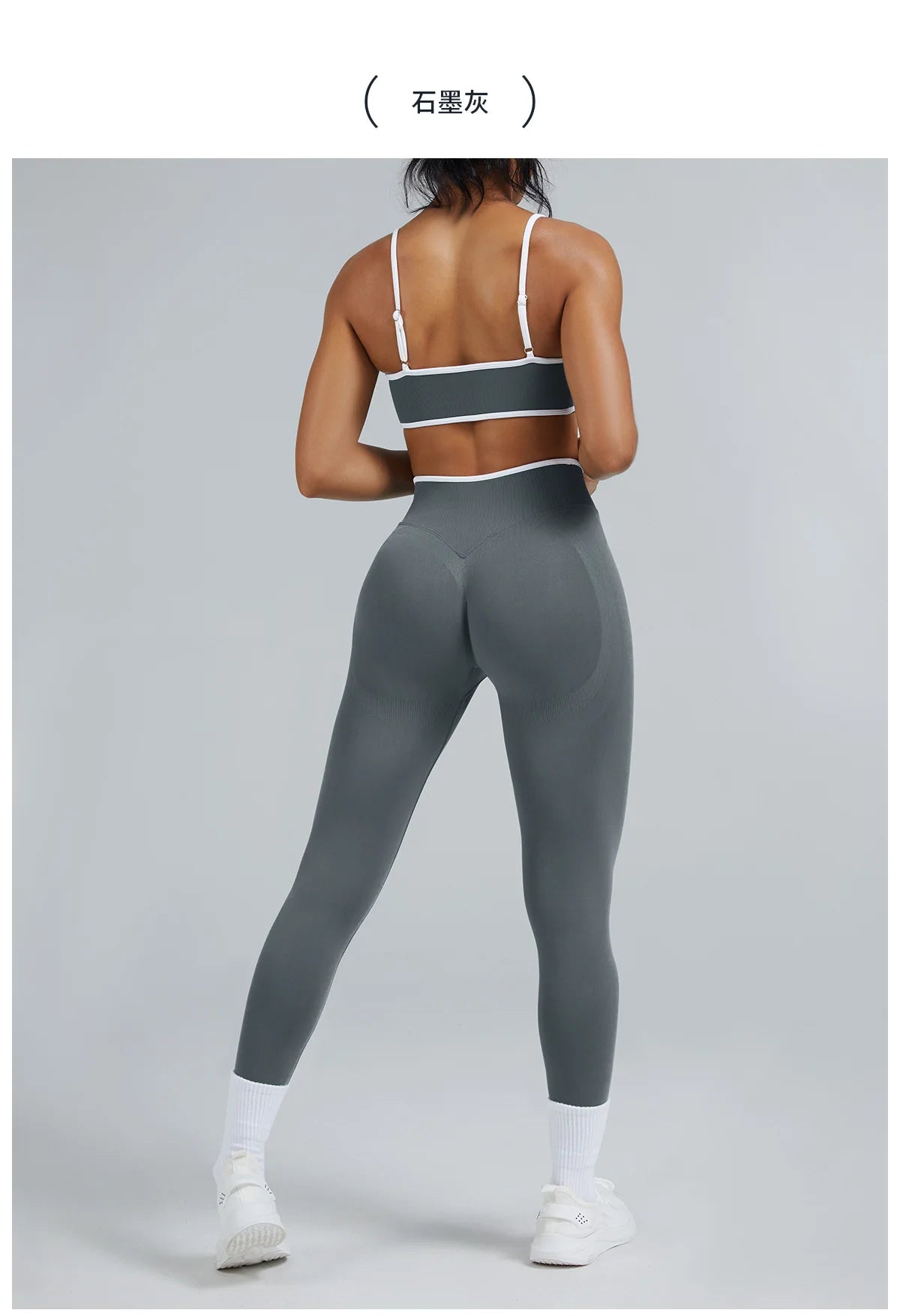 Set Fitness Da Donna 2 Pezzi Leggings Vita Alta Senza Cuciture E Reggiseno Sportivo Per Yoga Palestra Cardio Estivo