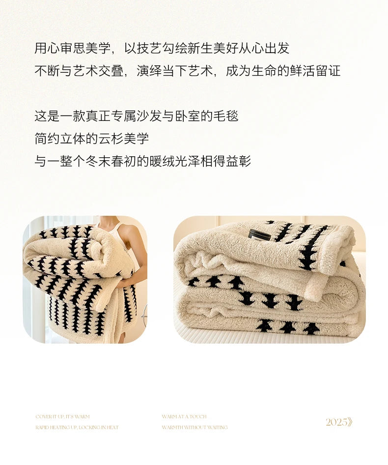 Coperta In Flanella Morbida Multifunzionale Queen Size Antistatica Portatile Per Pisolino Confortevole Delicata