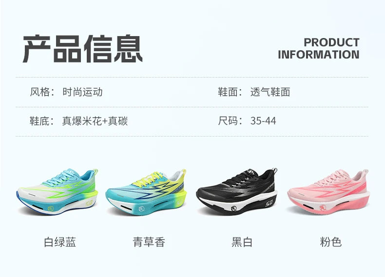 Scarpe Da Corsa Unisex AirCushion Traspiranti Leggere Confortevoli Per Marathon Allenamento Palestra Scarpe Ginnastica
