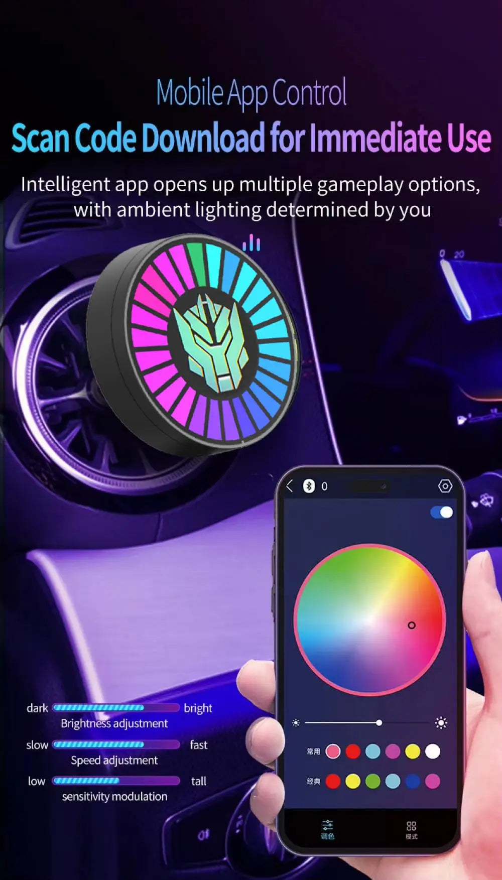 Luci ritmiche musicali Deodorante per ambienti Led Atmosfera per auto Controllo del suono Ritmo vocale Lampada pickup ambientale per auto Decorazione creativa