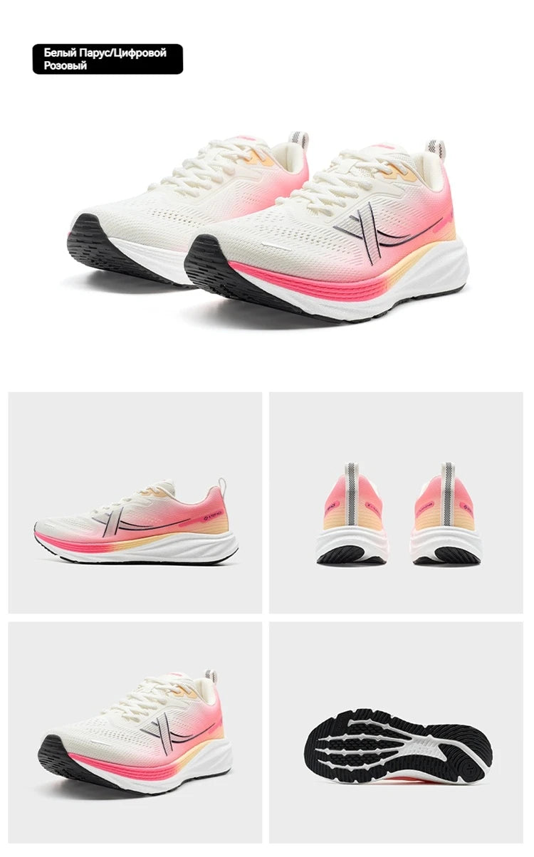 Xtep Pioneer Scarpe Da Corsa Uomo Largo 2025 Ammortizzazione Esterni Sneaker Leggera Resistente All Usura 875119110010