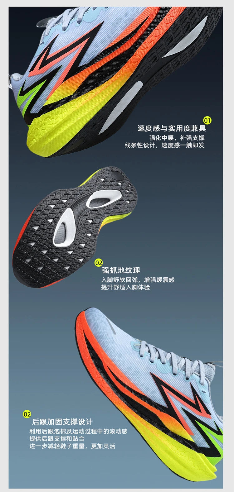 Scarpe Da Corsa Marathon Uomo Con Piastra In Carbonio Leggere E Traspiranti Sneakers Atletiche Per Donna Comode