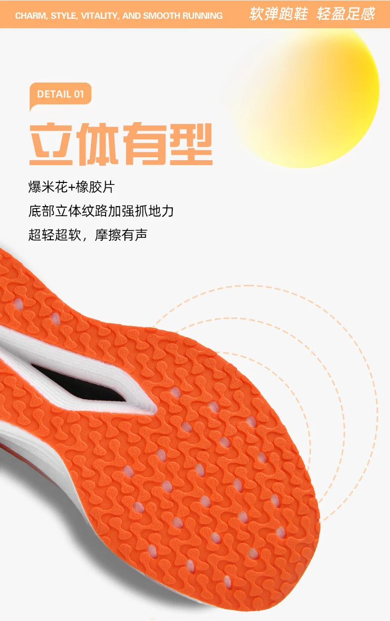 Scarpe Da Corsa Fluorescenti Con Piastra In Carbonio Per Maratona Sneakers Respiranti Leggere Per Uomo E Donna
