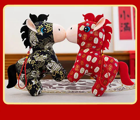 Mascotte Di Capodanno Cavallo Di Peluche 15 20 cm Panno Cavallo Decorazione Per La Famiglia Atmosfera Per Le Vacanze