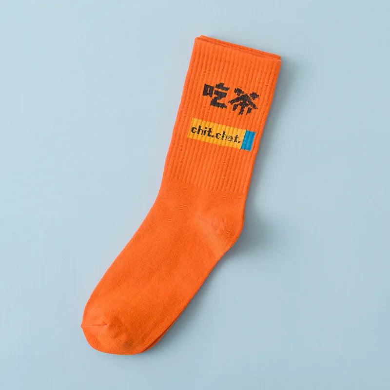 Calzini A Tubo Unisex Multicolore Traspiranti Con Alfabeti Per Sport Hip Hop Street Coppie