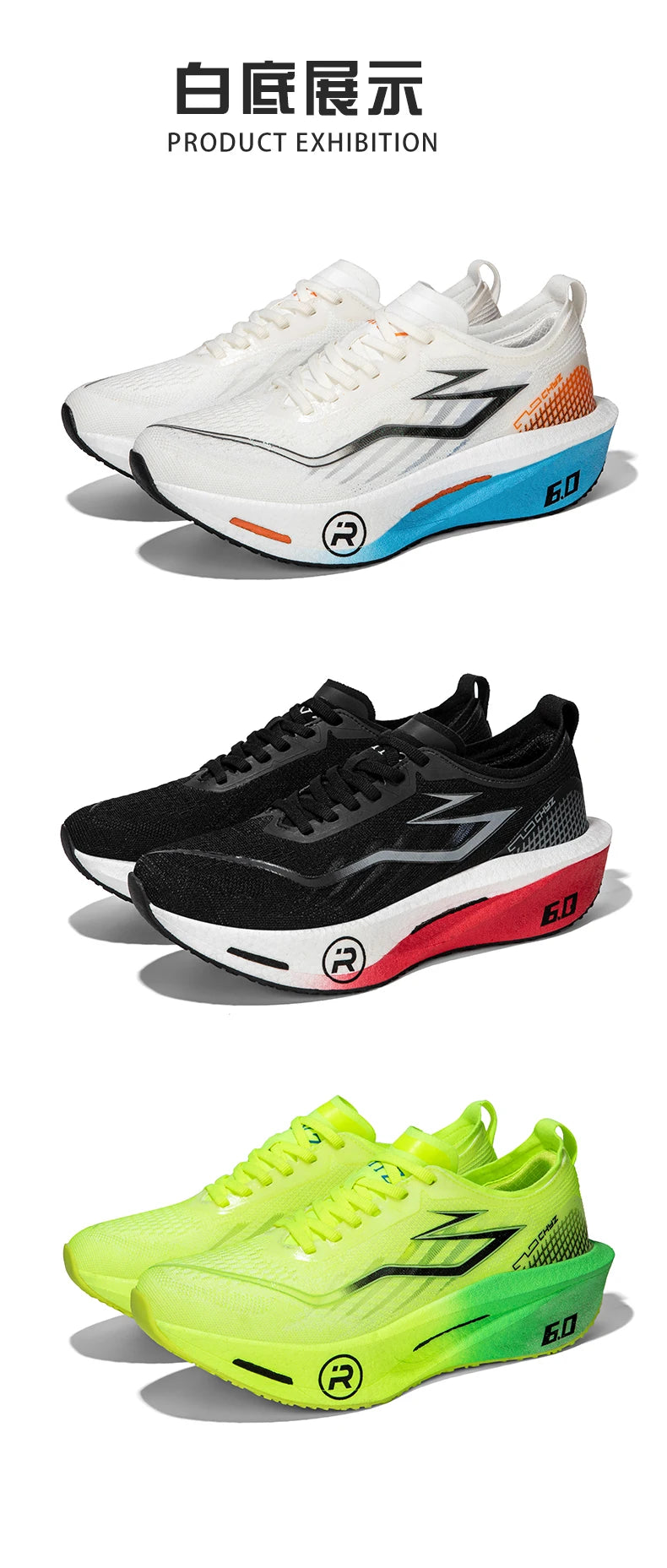 Scarpe Da Corsa Con Piastra In Carbonio Per Maratona Ammortizzanti Da Allenamento Uomo E Donna