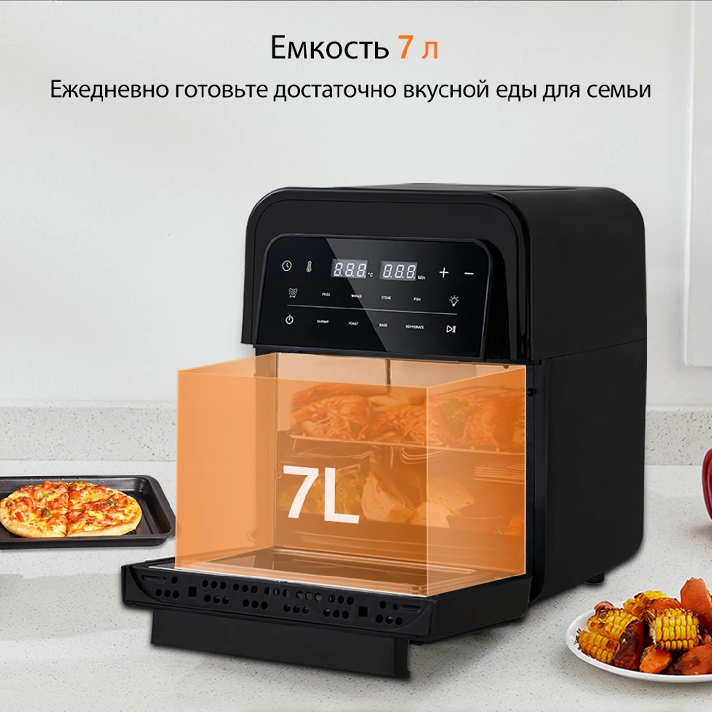Friggitrice Ad Aria Multifunzionale BioloMix Da 7 Litri Senza Olio Forno Disidratatore Convezione Touch Screen